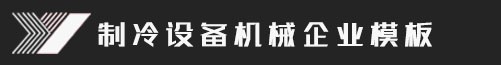 mgty奇异果体育(中国)官方网站-网页版登录入口